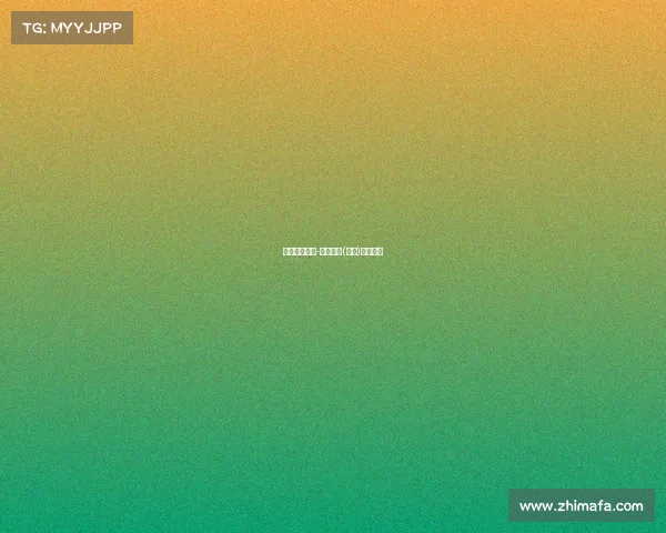 觉城之夜赛事-觉城设计(广州)有限公司